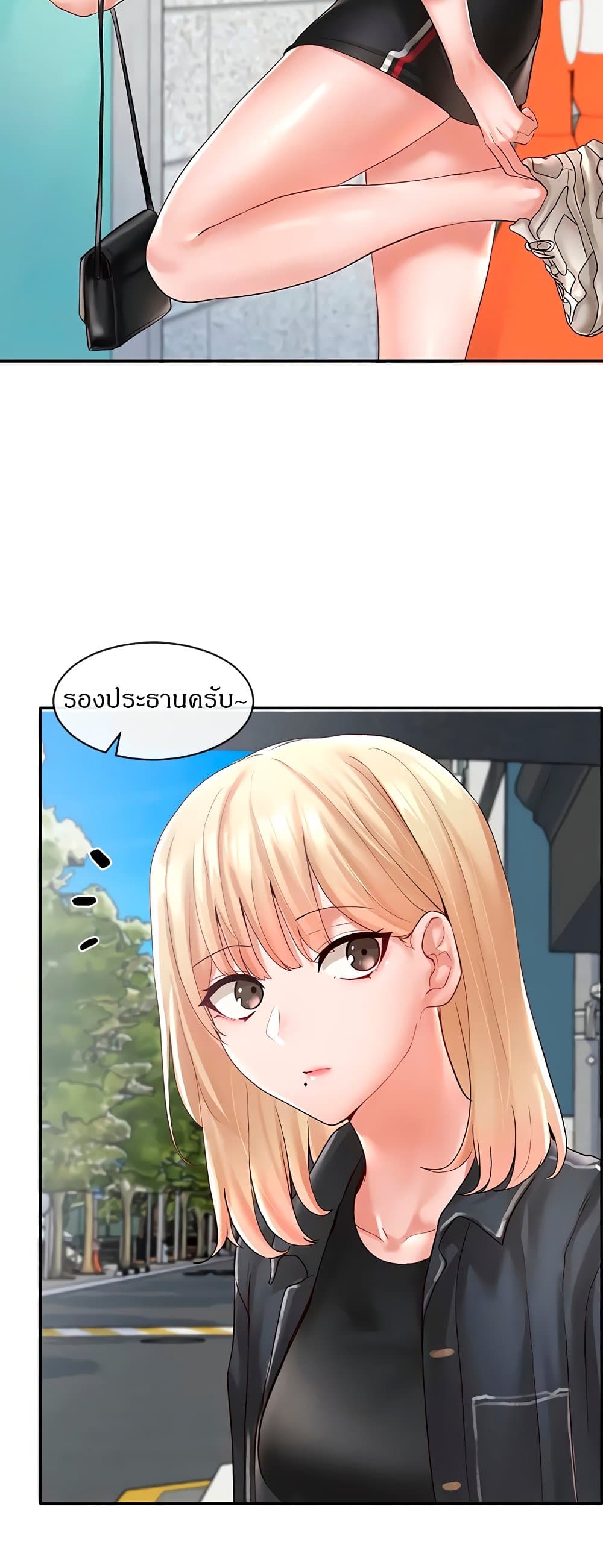 Theater Society (Circles) 64 (20)